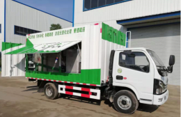 3308白綠吸污凈化車藍(lán)牌