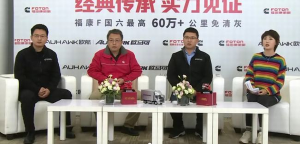 不費“吹灰”之力，可靠運行 60+萬公里， 歐航用實力詮釋什么是國六一哥