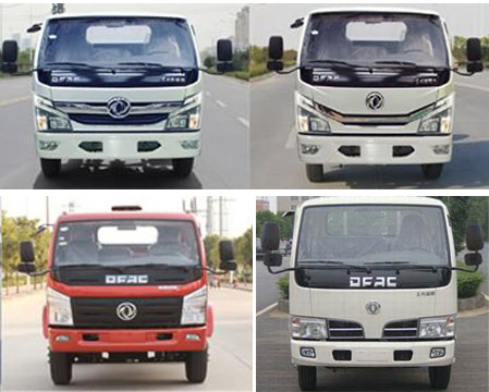 東風(fēng)14米直臂高空作業(yè)車