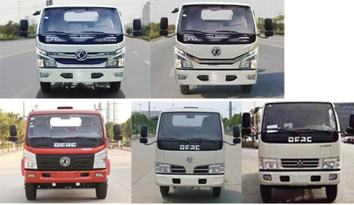 東風單排12米高空作業車