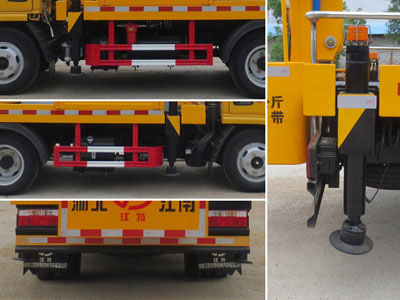 東風單排13米高空作業車