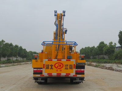 東風單排13米高空作業車
