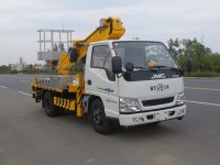 韓國進口19米直臂高空作業車